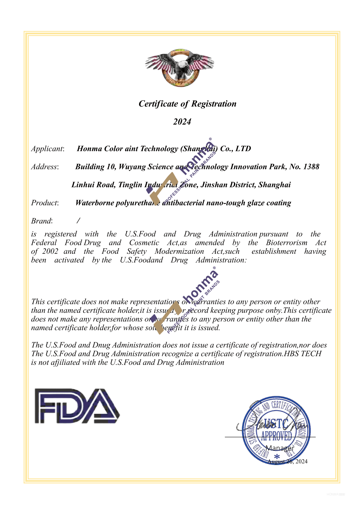 FDA 权威认证