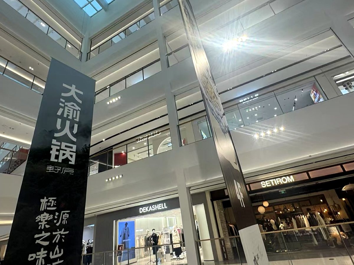 Delft 应用实景